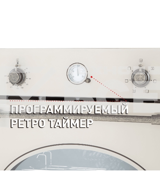 Шкаф духовой электрический Maunfeld EOEFG.566RIB.RT, встраиваемый