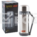 Термос Mallony SF-1000A, 1,0 л, нерж.сталь, широкое горло, фото2