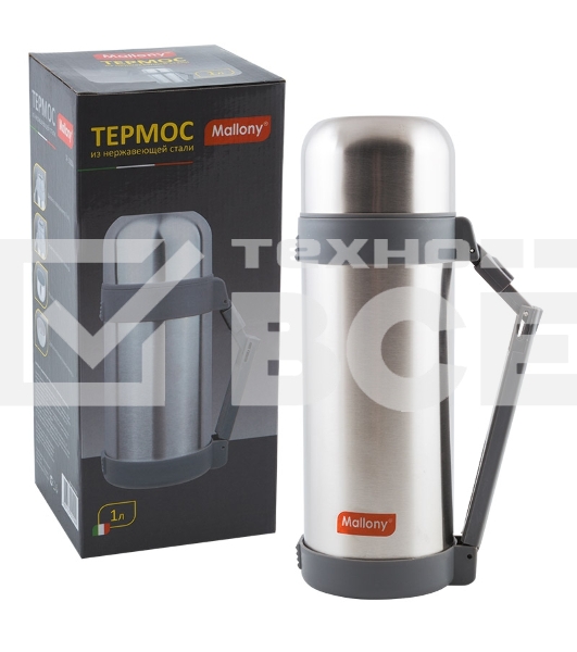 Термос Mallony SF-1000A, 1,0 л, нерж.сталь, широкое горло