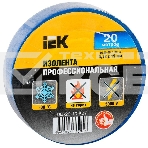 Изолента Iek UIZ-20-10-K07, 0.18х19 мм 20м, синяя, фото 1