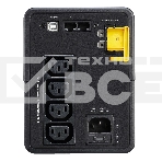 Источник бесперебойного питания APC Back-UPS BX750MI 410Вт 750ВА черный, фото11
