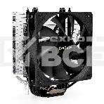 Кулер для процессора ExeGate Dark Magic EE400XL-PWM черный, 120 мм, алюминий/медь, 2400 об/мин, 37 дБ, 4 pin, 140 Вт, 155 мм, фото 1