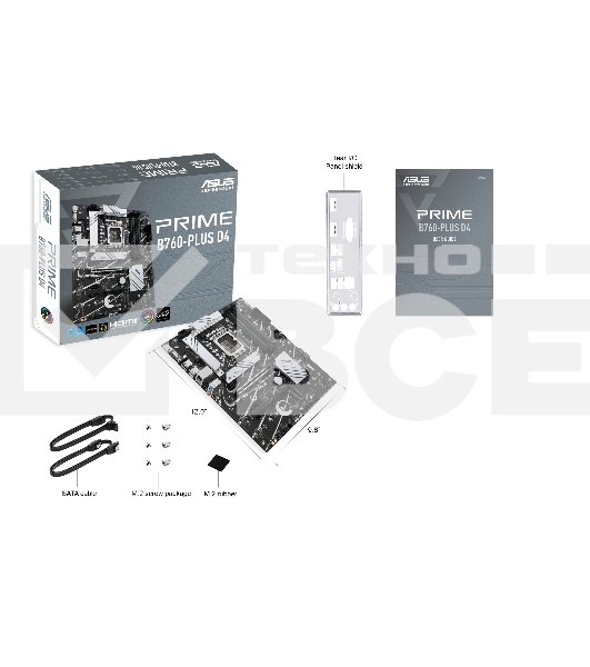 Материнская плата ASUS PRIME B760-PLUS D4, LGA 1700, Intel B760, 4xDDR4, 4xSATA, 3xM.2, 1xPCIe 4.0 x4, 1xPCIe 5.0 x16, 1xHDMI, 1xDP, 1xVGA, 1x 2.5Gb LAN, 1xUSB 3.2 Gen 2, 2xUSB-A 3.2 Gen 2, 3x3.5 мм, 7.1, ATX