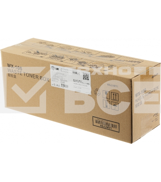 Бункер Cactus CS-WBBH227 (WX-105, A8JJWY1) для Konica Minolta Bizhub C227/287/226/266