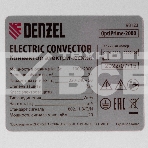 Конвектор Denzel OptiPrime-2000 белый, 2000 Вт, 25 м2, термостат, дисплей, WiFi, фото6
