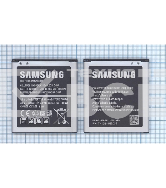 Аккумуляторная батарея EB-BG355BBE для Samsung SM-G355H/DS Galaxy Core 2 Duos/SM-G3559 3.8V 7.60Wh