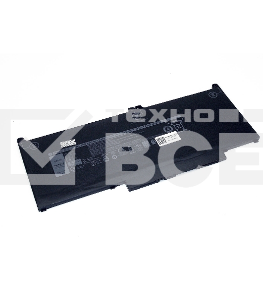 Аккумулятор для ноутбука Dell Latitude 13-5300, N001L5300-D1306CN, N004L5300-D1506CN, N014L5300-D1706FCN, 7500mAh 7.6V