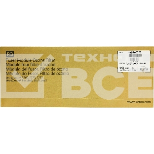 Фьюзер XEROX WCP 5665/5675/5687/5865/75/90 (400K)