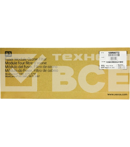Фьюзер XEROX WCP 5665/5675/5687/5865/75/90 (400K)