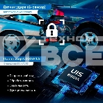 Видеорегистратор TrendVision aMirror 15 Android UNIVERSE черный 1080x1920 1080p 140гр. GPS внутренняя память:64Gb UIS8581A, фото7