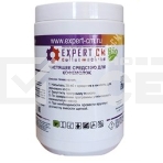 Чистящее средство для кофемолок в таблетках EXPERT-CM Bio 600 г, фото 1