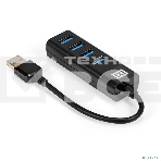 Хаб USB (концентратор) 4-в-1 ExeGate DUB-4TP (кабель-адаптер USB3.0 --> 4xUSB3.0, Plug&Play, черный), фото3