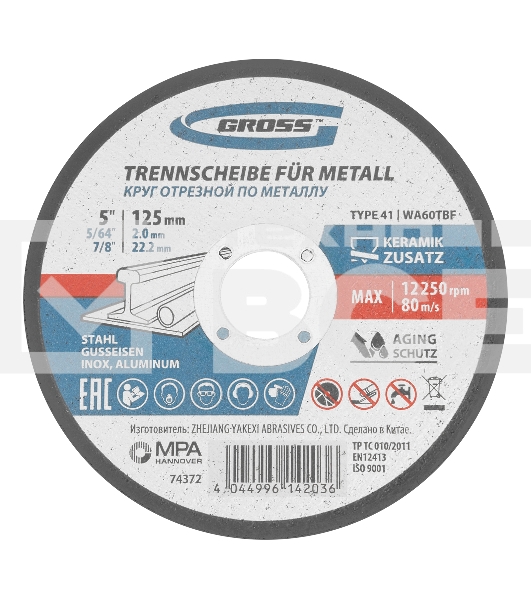 Круг отрезной по металлу Gross 125 х 2,0 х 22,2 мм, WA60TBF
