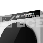 Сушильная машина Kuppersberg DM 590 W белый, 10 кг, сушка - тепловой насос, программ - 16, 60 x 85 x 62 см, фото3