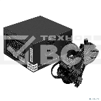 Блок питания серверный 700W ExeGate ServerPRO-700PAS (ATX, APFC, КПД 80% (80 PLUS), 12cm fan, 24pin, 2x(4+4)pin, 6xPCI-E, 8xSATA, 4xIDE, Cable Management, black), фото9