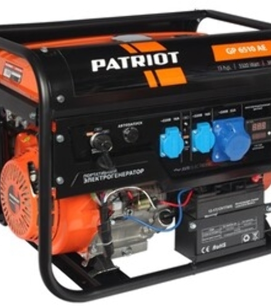 Электрогенератор бензиновый Patriot GP 6510AE, 5.5 кВт, 78 дБ, 80 кг