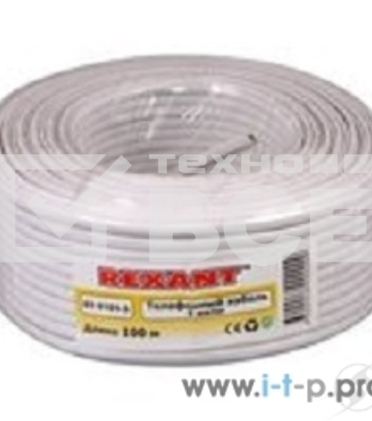Кабель Rexant (01-5001-3) Кабель телефонный 2 жилы 100м CCA белый (ШТЛП-2)
