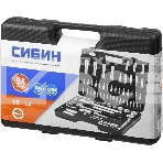 Набор слесарно-монтажного инструмента СИБИН 27765-H94 94 предмета, фото5