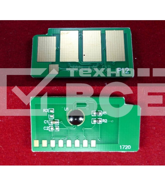 Чип ELP для Samsung CLP-615/620/670 (MLT-508-C) Cyan 4K (Китай)