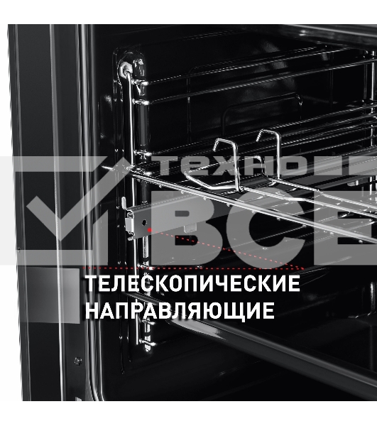 Шкаф духовой электрический Maunfeld EOEFG.566RIB.RT, встраиваемый