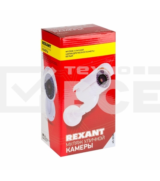 Муляж камеры Rexant уличный, цилиндрический, белый