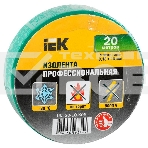 Изолента Iek UIZ-20-10-K06 0,18х19 мм зеленая 20 метров ИЭК, фото 1
