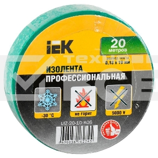 Изолента Iek UIZ-20-10-K06 0,18х19 мм зеленая 20 метров ИЭК