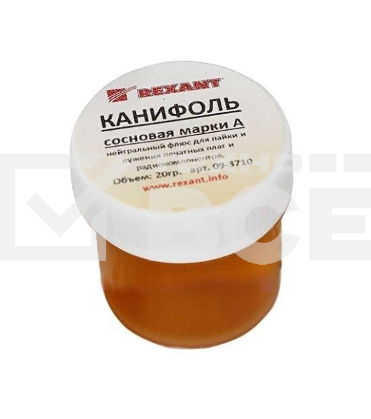 Канифоль сосновая марки А 20г (уп.10шт) Rexant 09-3710