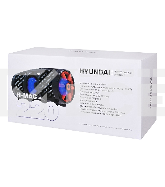 Минисистема Hyundai H-MAC220 черный 45Вт/FM/USB/BT/SD/MMC