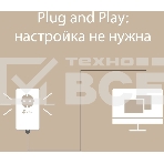 Сетевой адаптер TP-Link AV1000 Gigabit Passthrough Powerline Starter KitSPEED: 1000 Mbps PowerlineSPEC: Broadcom CPU, HomePlug AV2, 1+1 Gigabit PortFEATURE: Plug and Play, tpPLC Utility, Pair for More Security, Extra Power SocketKIT: 2× TL-PA7017P', фото5