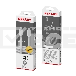 Кабель Type-C - Type-C PD 45W/1m/PVC/white/ Rexant, фото3