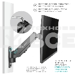 Кронштейн (держатель) ONKRON G120 для телевизора 13