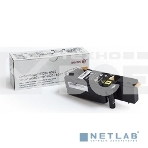 Картридж лазерный XEROX 106R02762 желтый для Phaser 6020/22/WC 6025/27 (1000 стр.)(Channels), фото2