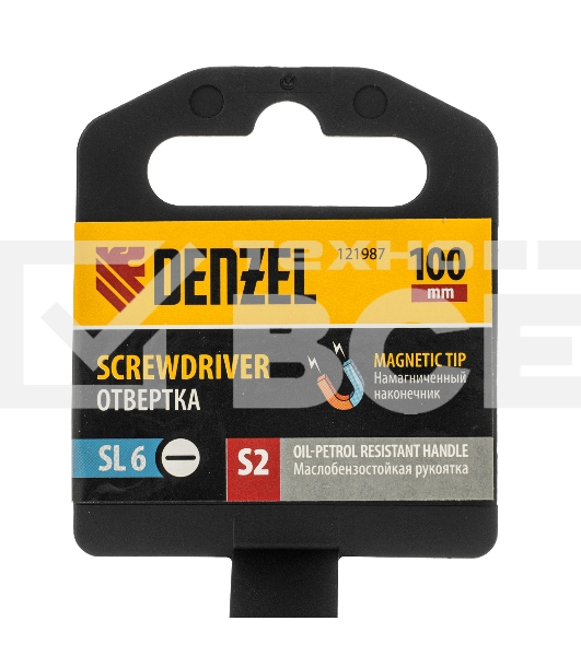 Отвертка, SL6x100 мм, S2, 3к рукоятка Denzel