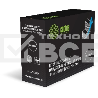 Картридж лазерный Cactus CSP-CF259X-MPSXL (CF259X) черный (20000 стр.) для HP LJ M304/M404/MFP M428