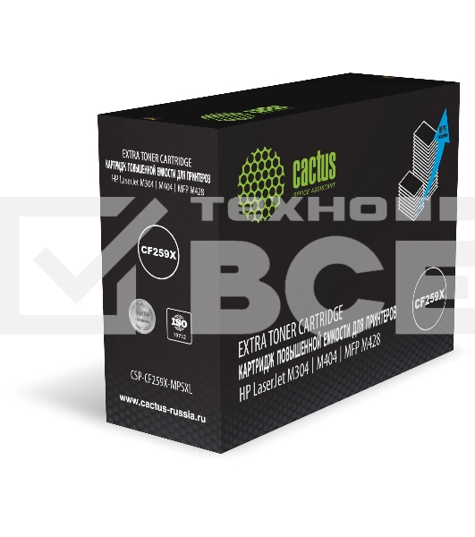 Картридж лазерный Cactus CSP-CF259X-MPSXL (CF259X) черный (20000 стр.) для HP LJ M304/M404/MFP M428