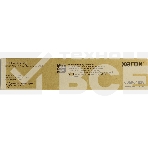 Картридж лазерный Xerox VersaLink C7120/25/30 (23,6K стр.), черный, фото4