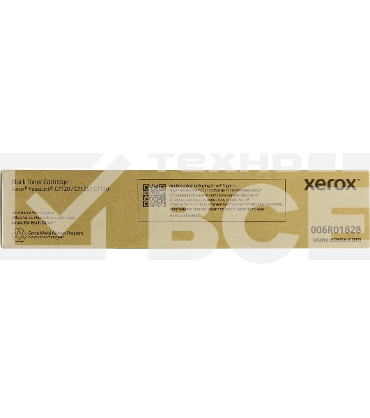 Картридж лазерный Xerox VersaLink C7120/25/30 (23,6K стр.), черный