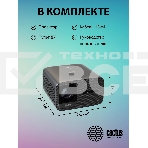Проектор Cactus CS-PRC.07WT.Full HD-A LCD 9400Lm LS 350Lm ANSI (1920x1080) 2000:1 ресурс лампы:50000часов 1xUSB typeA 1xHDMI 1кг, фото4