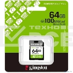 Флеш карта SDXC 64Gb Kingston SDS3/64Gb Canvas Select Plus w/o adapter, фото 1