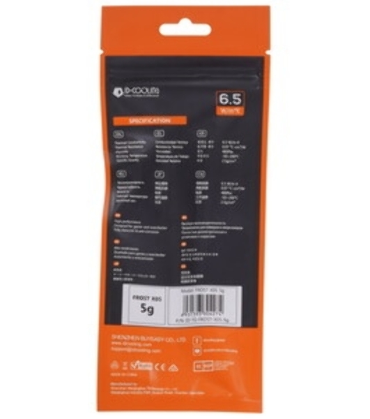Термопаста ID-COOLING FROST X05 5g (200шт/кор,Thermal Paste) Retail