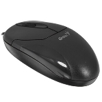 Мышь проводная Genius XScroll V3 черный, 1000 dpi, USB, кнопки - 3, фото15