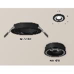 Комплект встраиваемого светильника Ambrella light XC7622040 SBK черный песок MR16 GU5.3 (C7622, N7111), фото 1