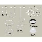 Светильник Ambrella light XR92212010/22 SWH/PBK/FR белый песок/черный полированный/белый матовый GX53, фото 1