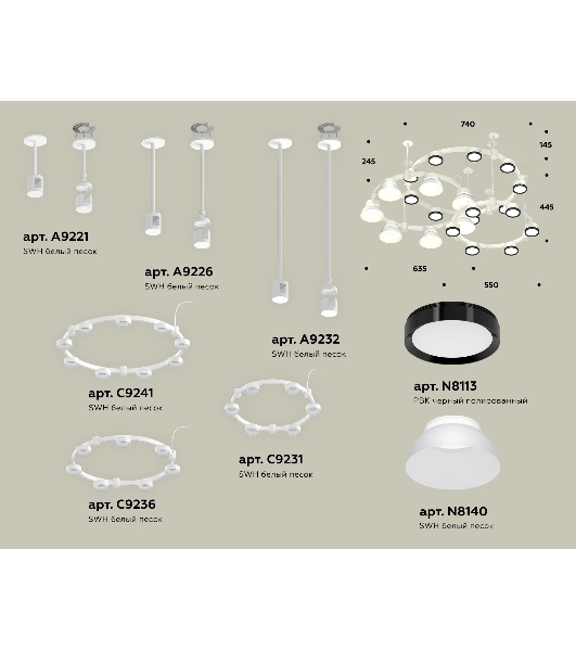 Светильник Ambrella light XR92212010/22 SWH/PBK/FR белый песок/черный полированный/белый матовый GX53