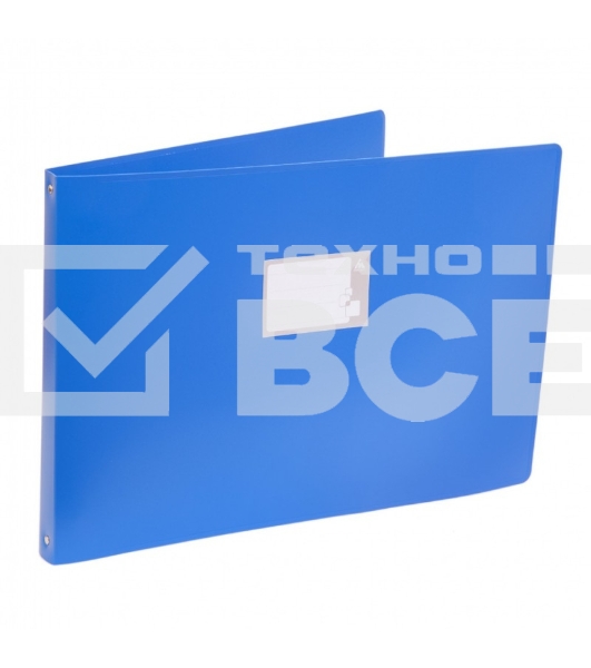 Папка на 4-х кольцах Бюрократ -0827GA3BLU A3 гориз. пластик 0.8мм кор.27мм синий