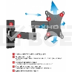 Кронштейн Arm media MARS-2 Черный 10