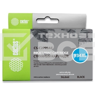 Картридж струйный Cactus CS-C2P23AE №934XL черный (30 мл) для HP DJ Pro 6230/6830