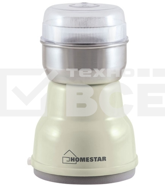 Кофемолка Homestar HS-2001 бежевый, 160 Вт