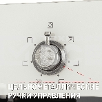 Шкаф духовой электрический Maunfeld EOEFG.566RIB.RT, встраиваемый, фото3